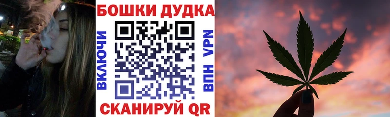 Купить АМФ  A PVP  МАРИХУАНА  Мефедрон  КОКАИН  Сосногорск