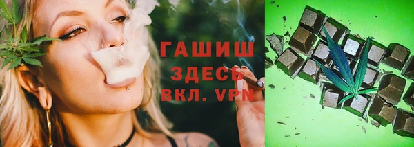 не бодяженный Балахна