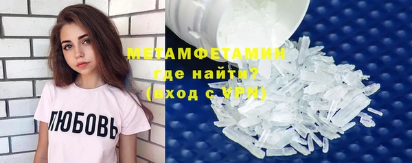 не бодяженный Балахна