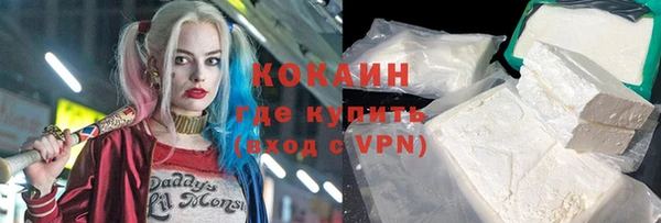 кокс Балабаново
