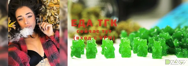 крисы Белоозёрский
