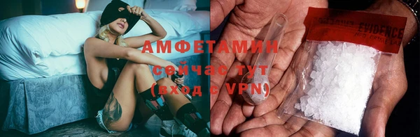 не бодяженный Балахна