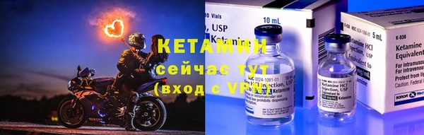 крисы Белоозёрский