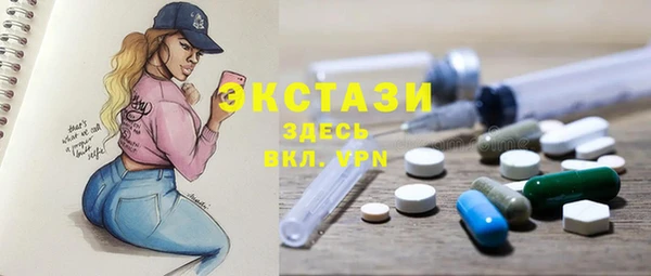 не бодяженный Балахна