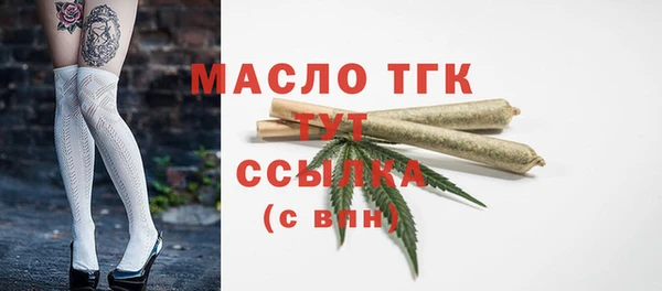 кокс Балабаново