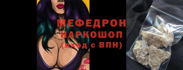 крисы Белоозёрский