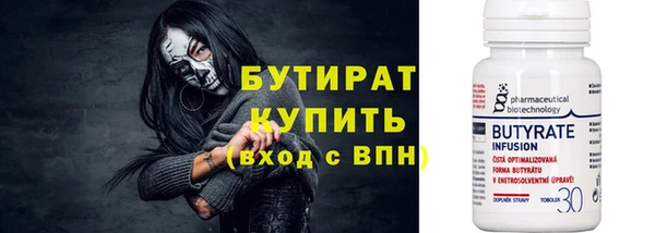 кокс Балабаново