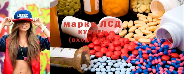 крисы Белоозёрский