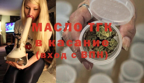 крисы Белоозёрский