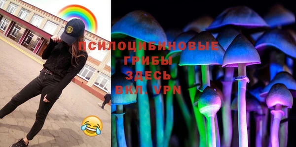 кокс Балабаново