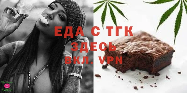 кокс Балабаново