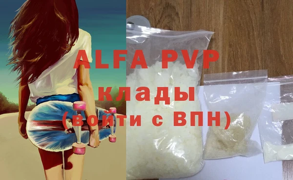 крисы Белоозёрский