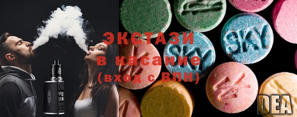 крисы Белоозёрский
