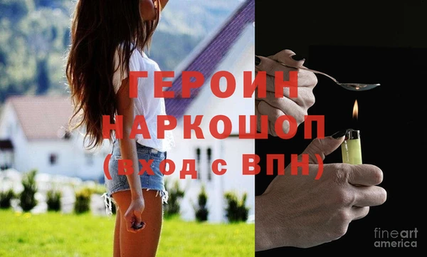 кокс Балабаново