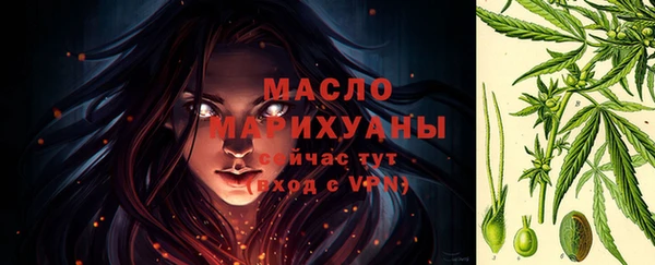 крисы Белоозёрский