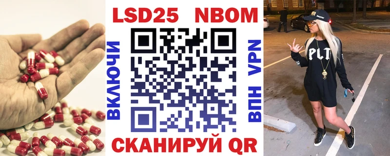 Лсд 25 экстази кислота  Купить закладки  Сосногорск 