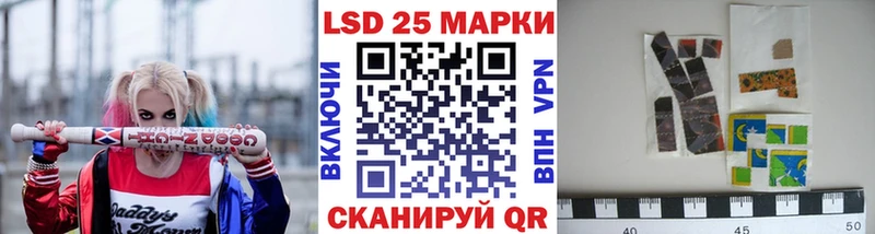Марки NBOMe 1500мкг  Купить закладки  Сосногорск 