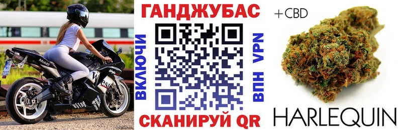 Купить где  Сосногорск  Бошки Шишки план 